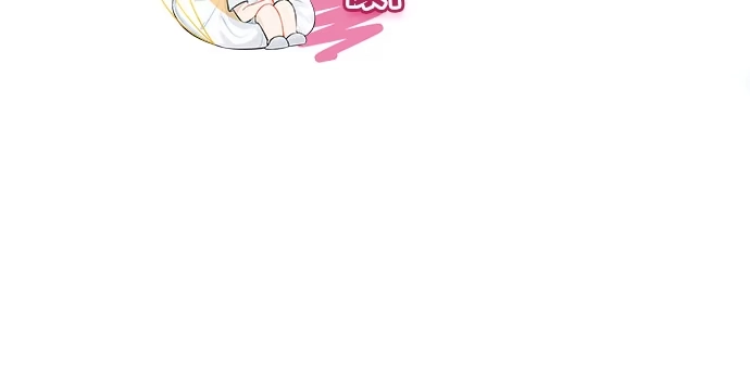 《重生只为追影帝》268.停止 第187页