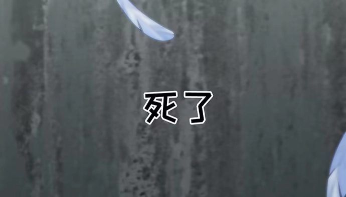 《重生只为追影帝》268.停止 第73页