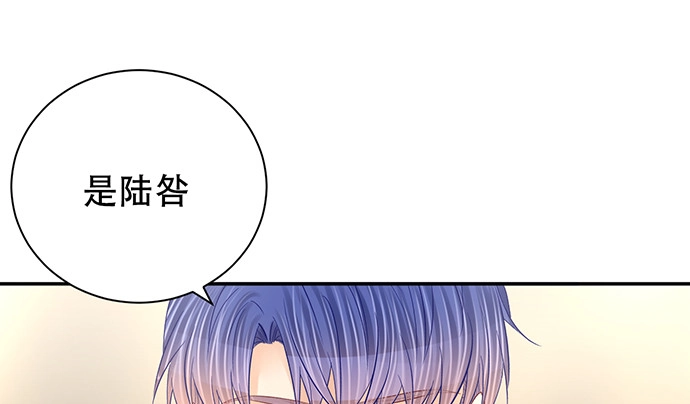《重生只为追影帝》269.字迹 第115页