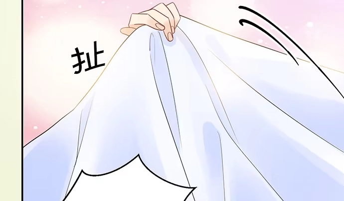 《重生只为追影帝》269.字迹 第45页