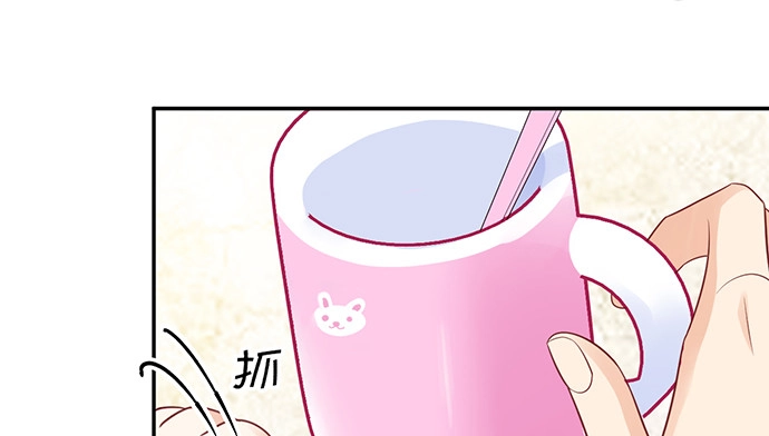 《重生只为追影帝》269.字迹 第60页