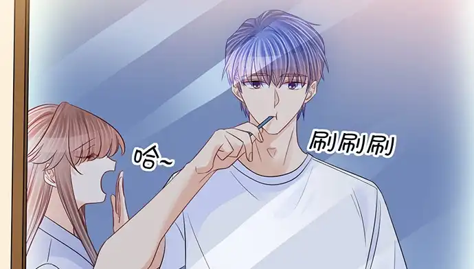 《重生只为追影帝》269.字迹 第53页
