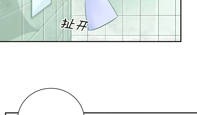 《重生只为追影帝》269.字迹 第130页