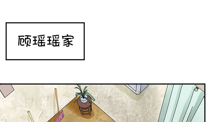 《重生只为追影帝》269.字迹 第92页