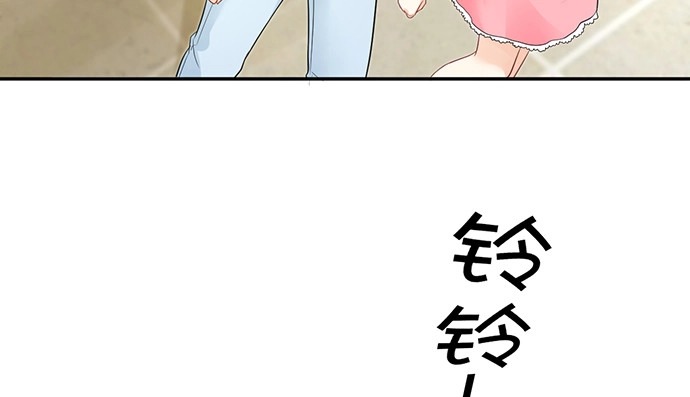 《重生只为追影帝》269.字迹 第108页