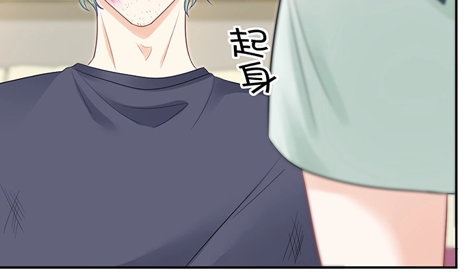 《重生只为追影帝》270.传话筒 第157页