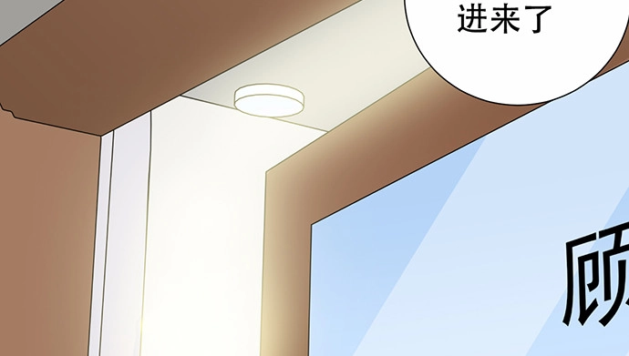 《重生只为追影帝》271.项链 第91页