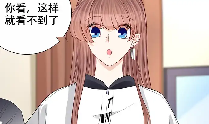 《重生只为追影帝》271.项链 第123页