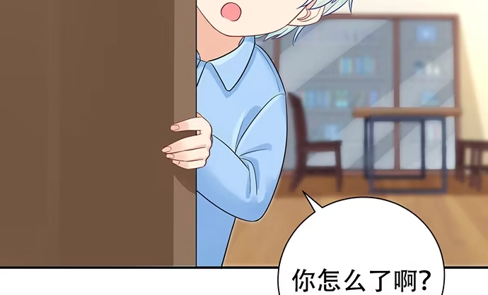 《重生只为追影帝》272.求救 第54页