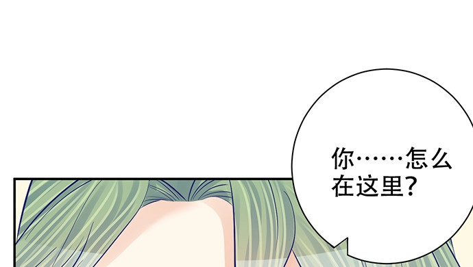 《重生只为追影帝》272.求救 第119页
