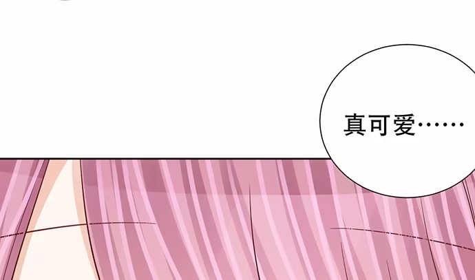 《重生只为追影帝》273.暴露 第39页