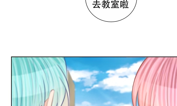 《重生只为追影帝》273.暴露 第23页