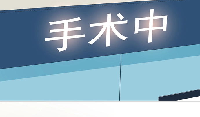 《重生只为追影帝》273.暴露 第67页