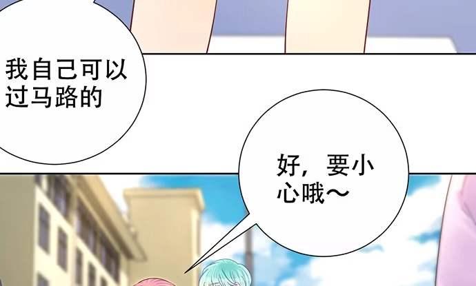 《重生只为追影帝》273.暴露 第16页