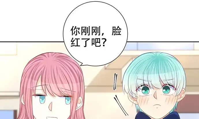 《重生只为追影帝》273.暴露 第25页