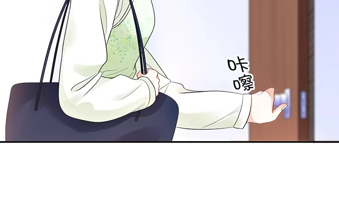 《重生只为追影帝》274.她在哪 第108页
