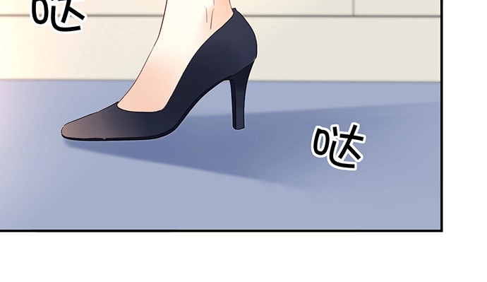 《重生只为追影帝》274.她在哪 第80页