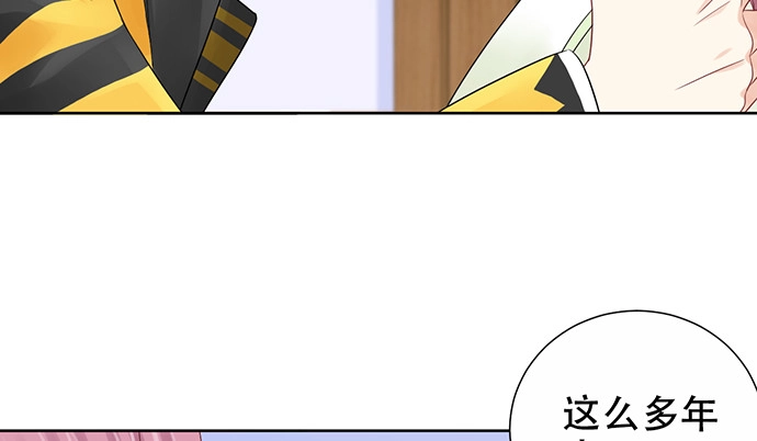 《重生只为追影帝》275.错过 第105页