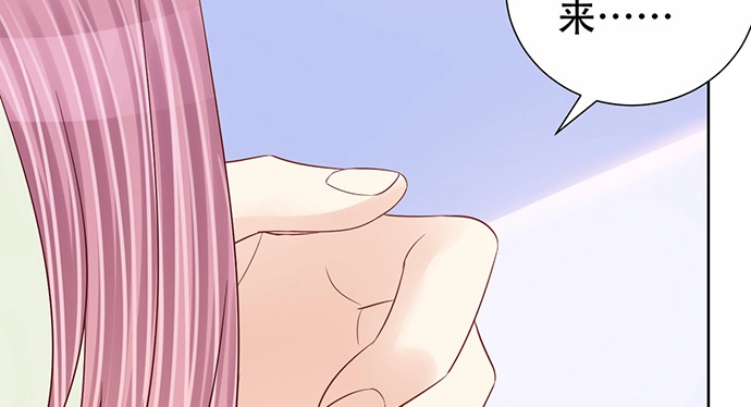 《重生只为追影帝》275.错过 第106页