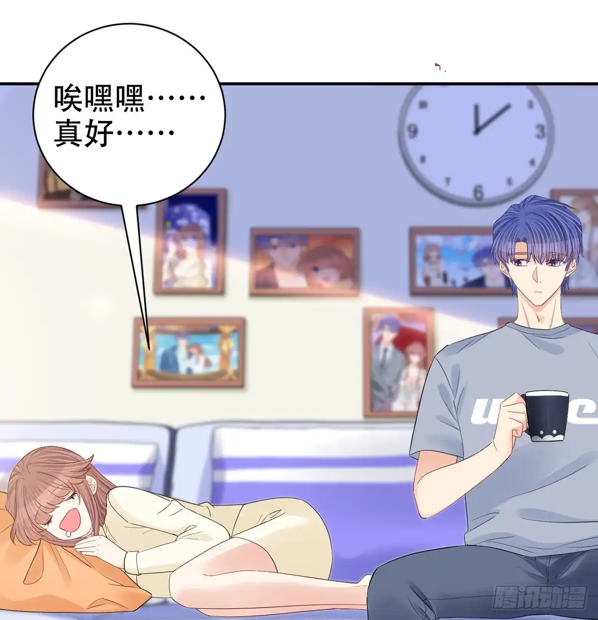 《重生只为追影帝》276.失联 第21页