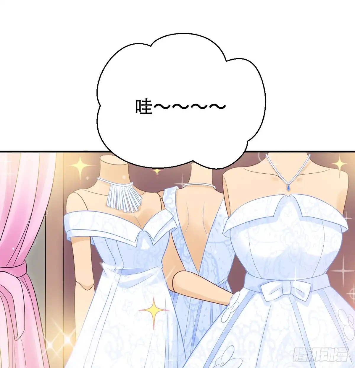 《重生只为追影帝》276.失联 第7页