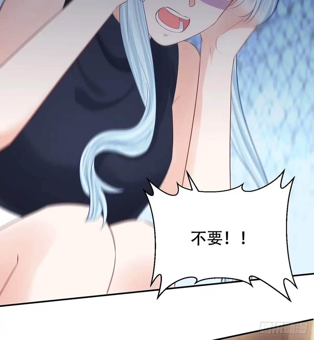 《重生只为追影帝》276.失联 第48页