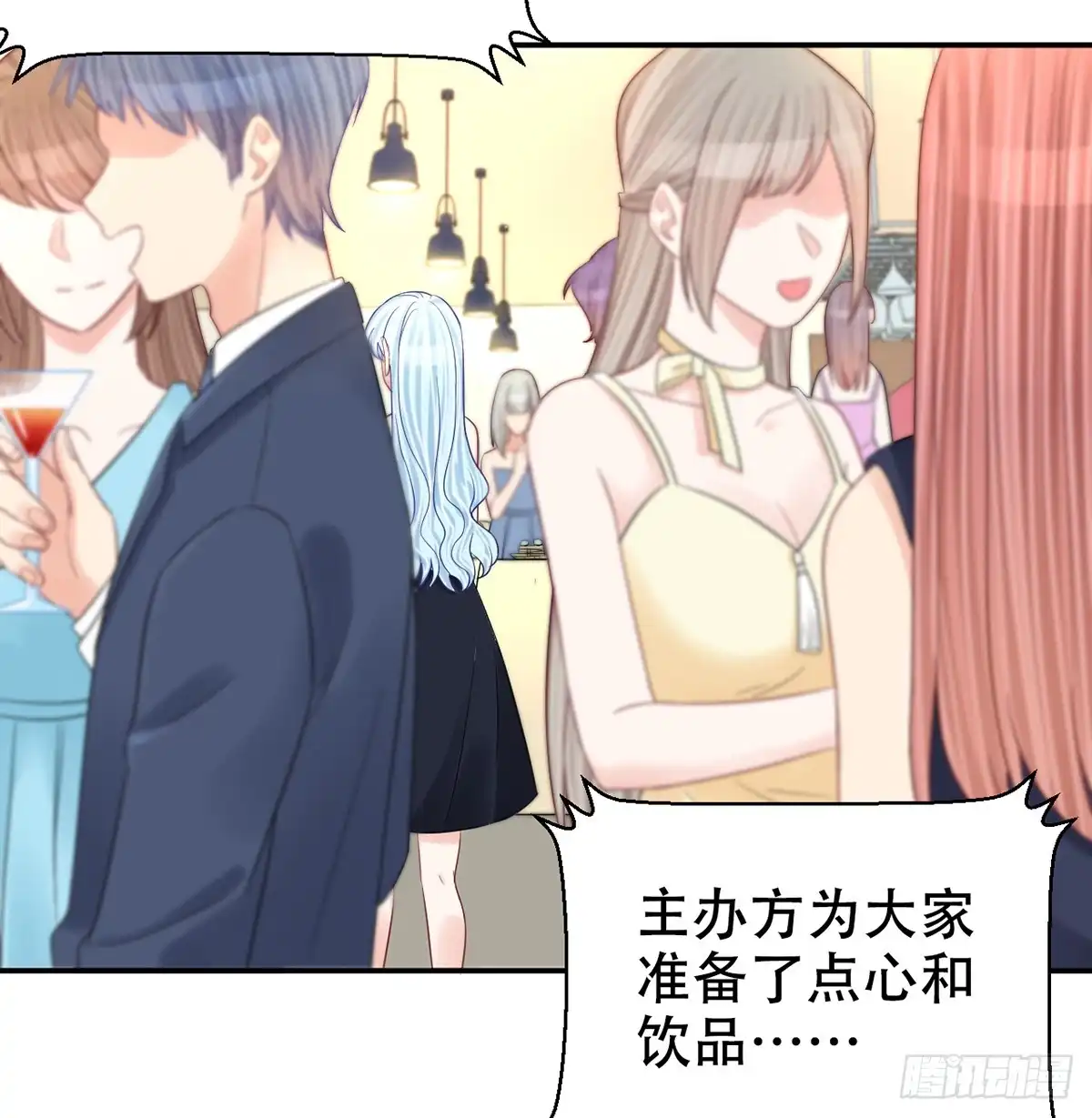 《重生只为追影帝》276.失联 第37页