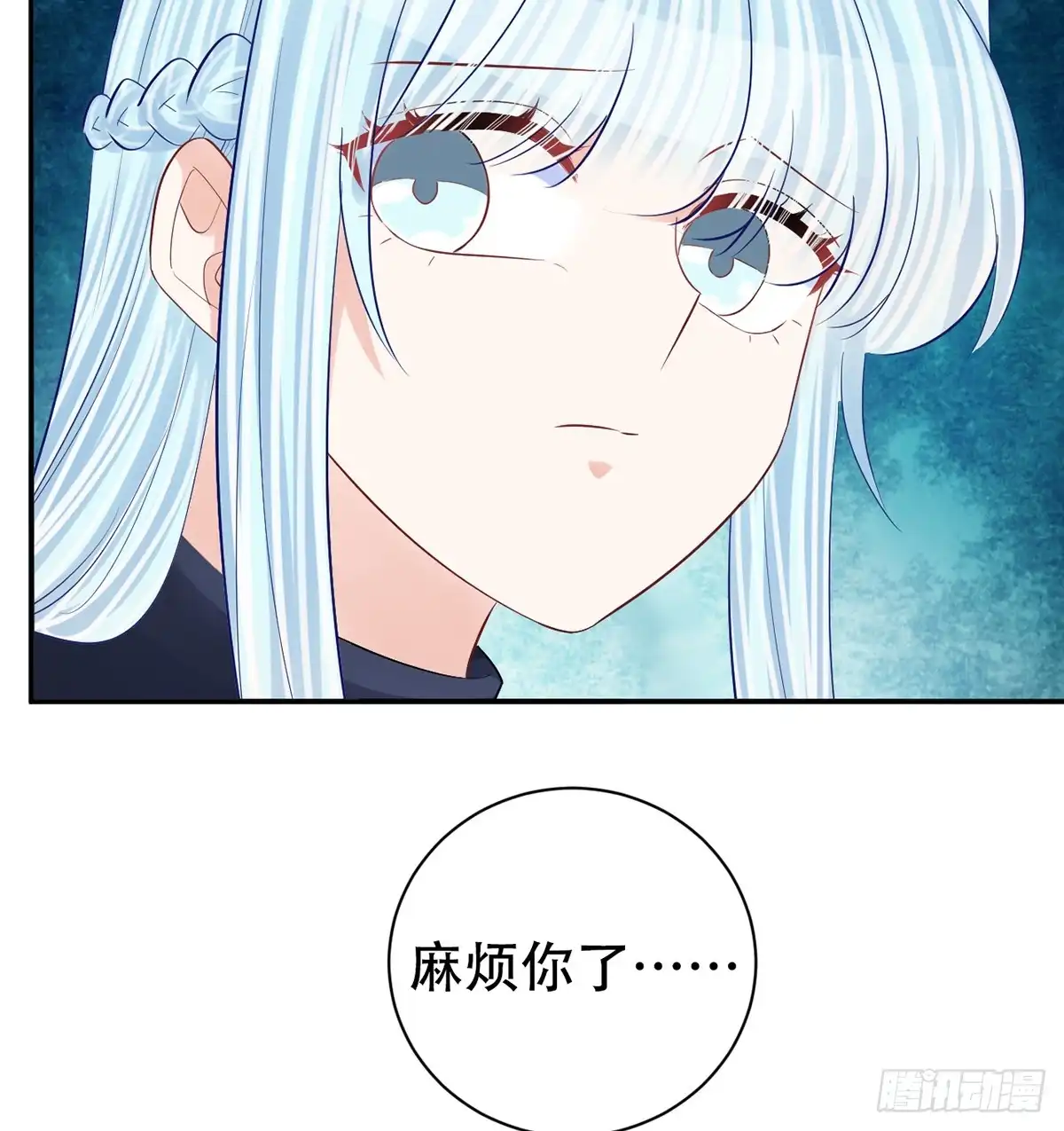 《重生只为追影帝》276.失联 第69页