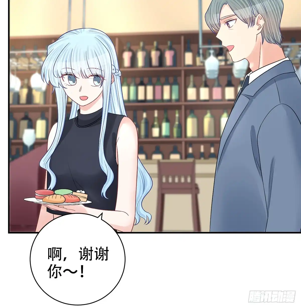 《重生只为追影帝》276.失联 第41页