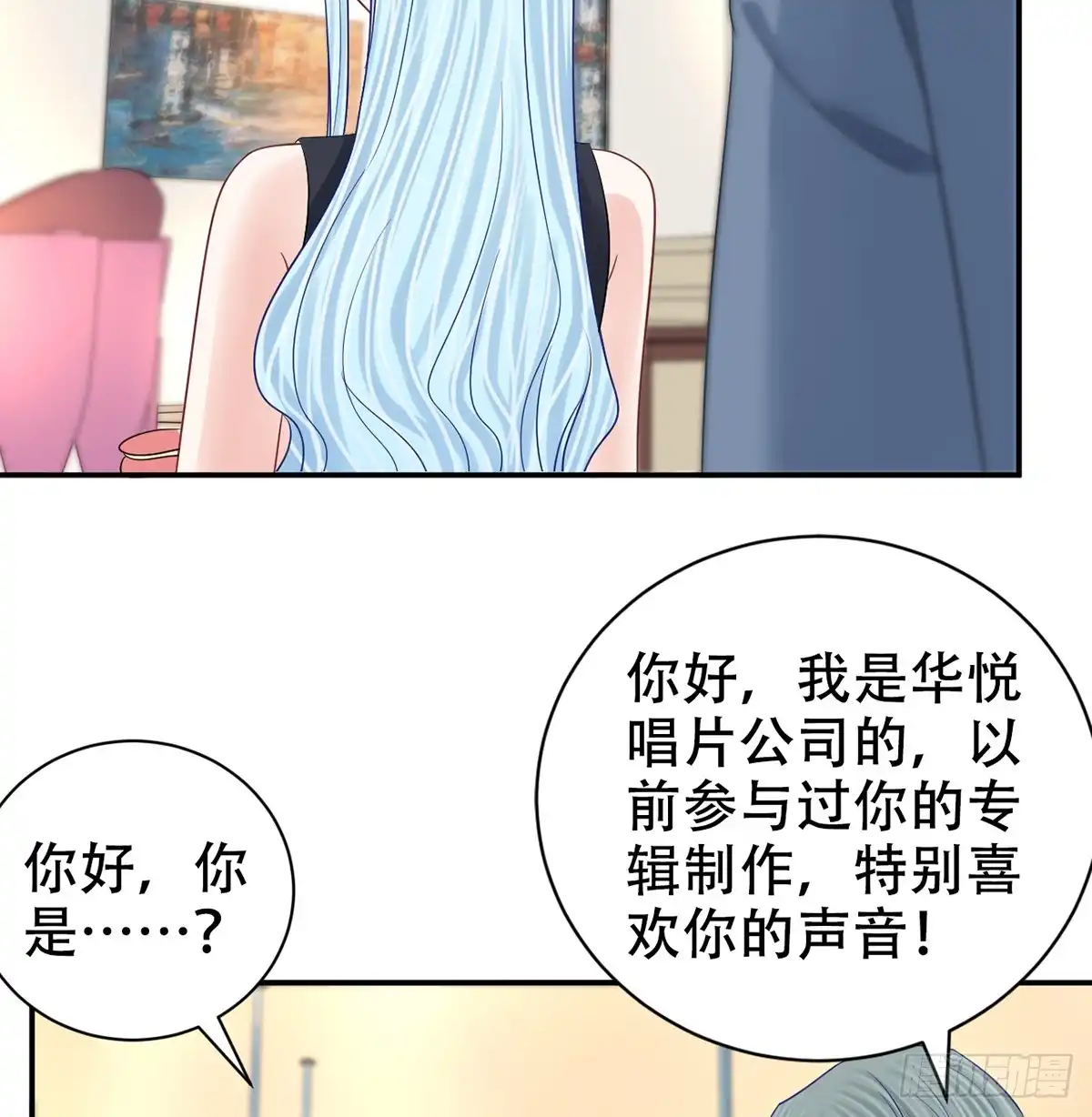 《重生只为追影帝》276.失联 第40页
