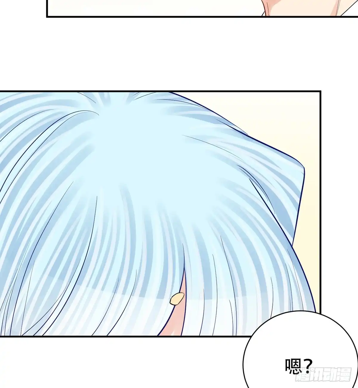 《重生只为追影帝》276.失联 第43页