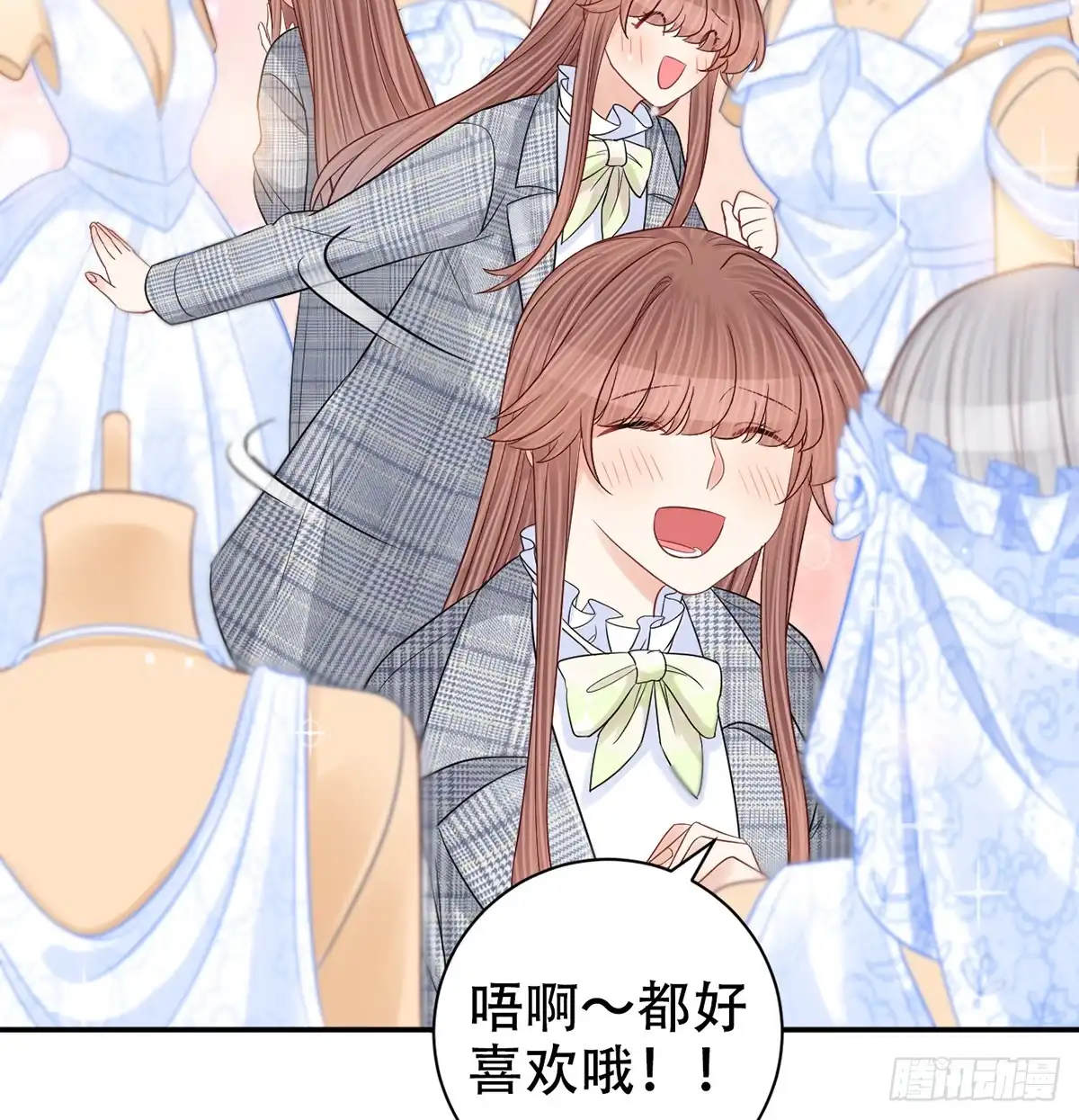《重生只为追影帝》276.失联 第10页