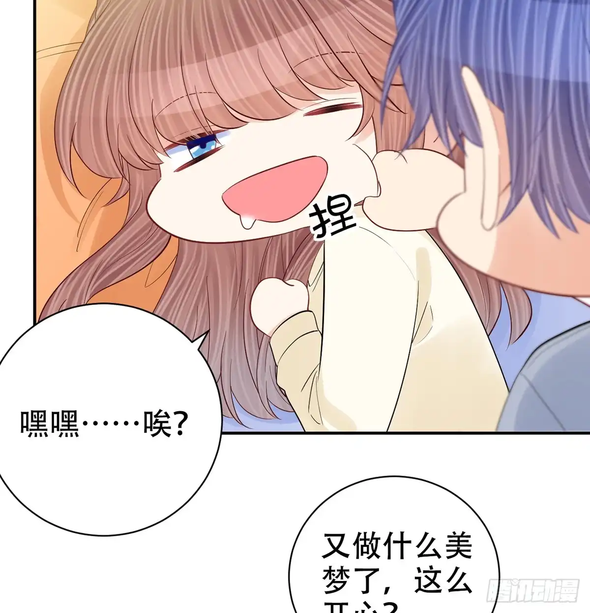 《重生只为追影帝》276.失联 第24页