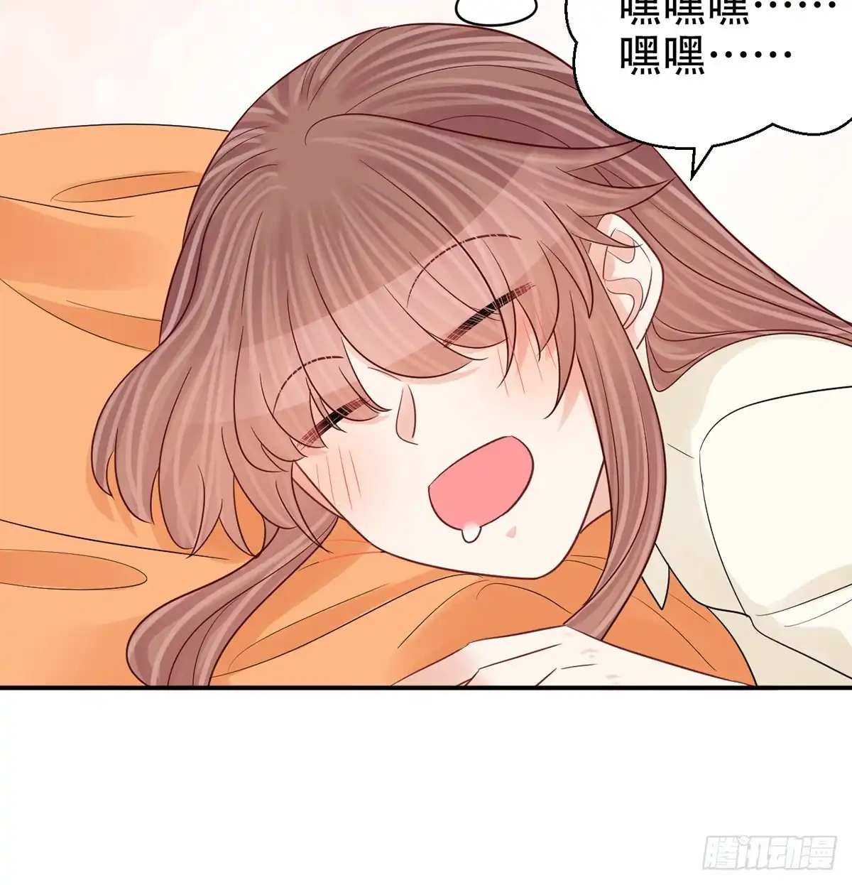 《重生只为追影帝》276.失联 第20页