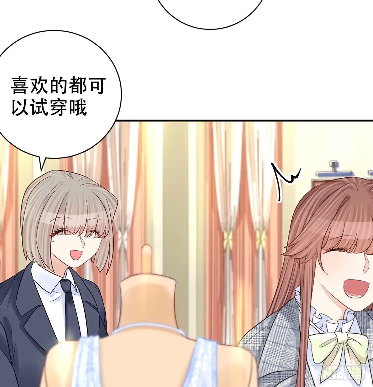 《重生只为追影帝》276.失联 第11页