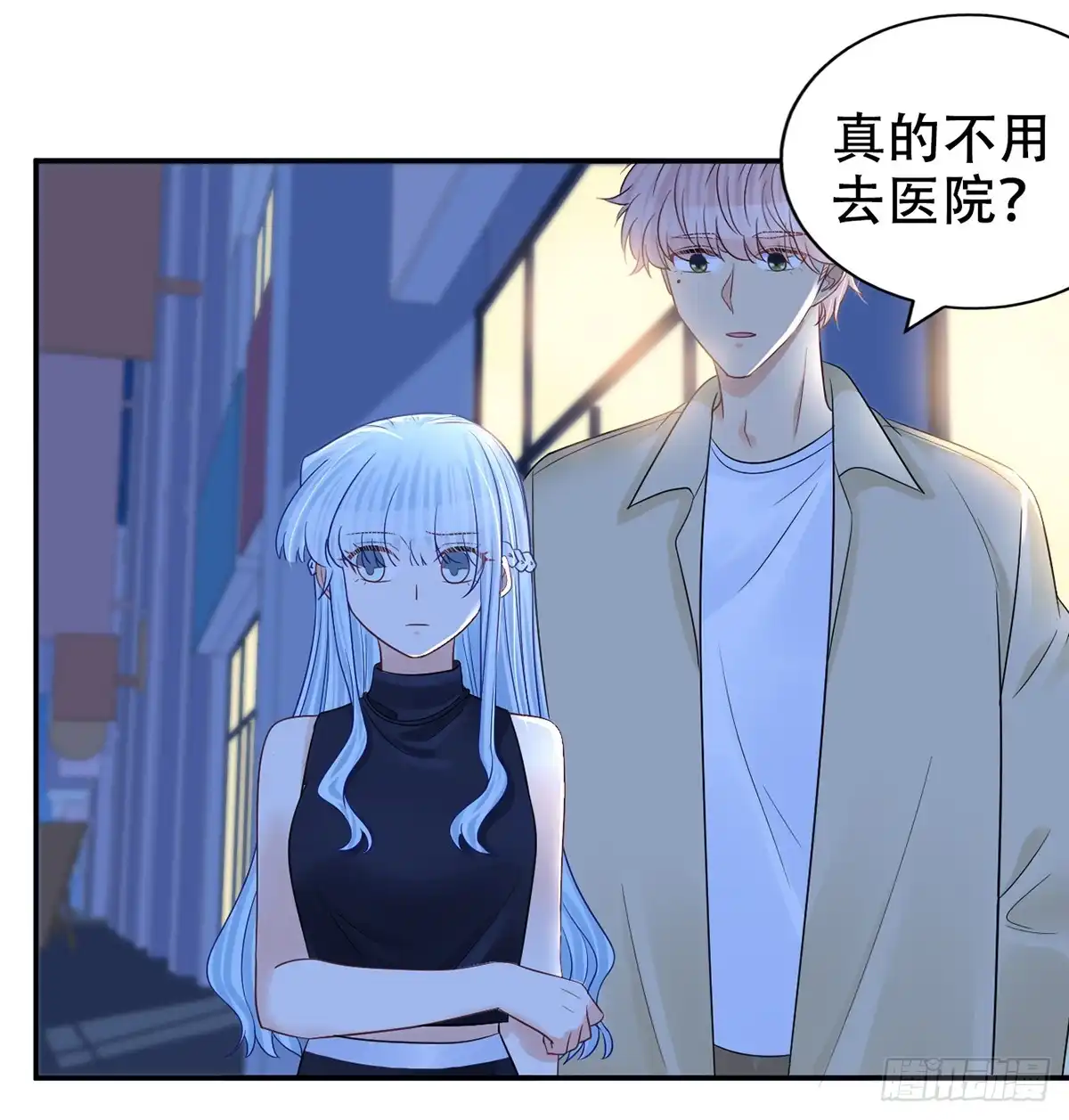 《重生只为追影帝》276.失联 第72页