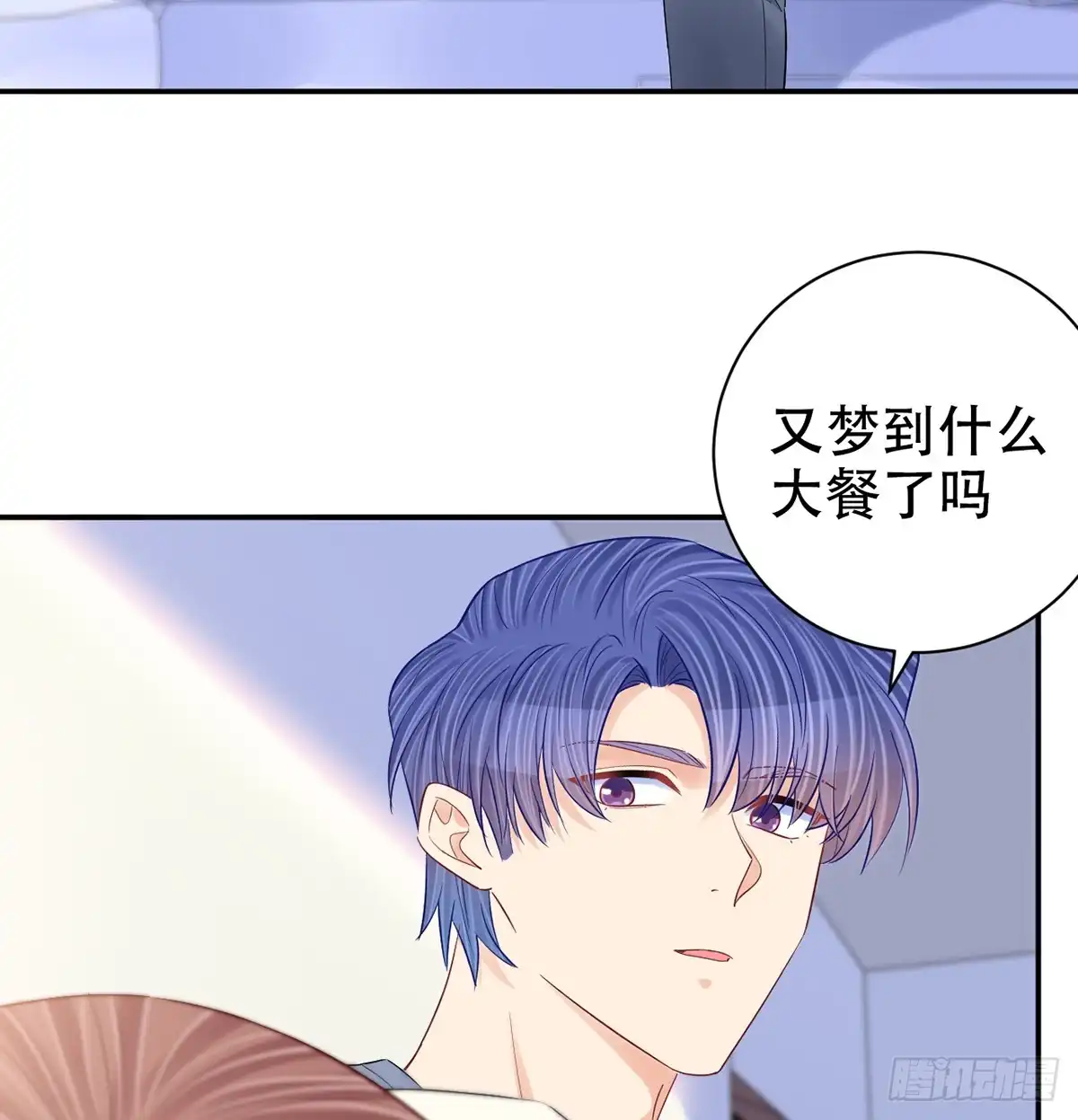 《重生只为追影帝》276.失联 第22页