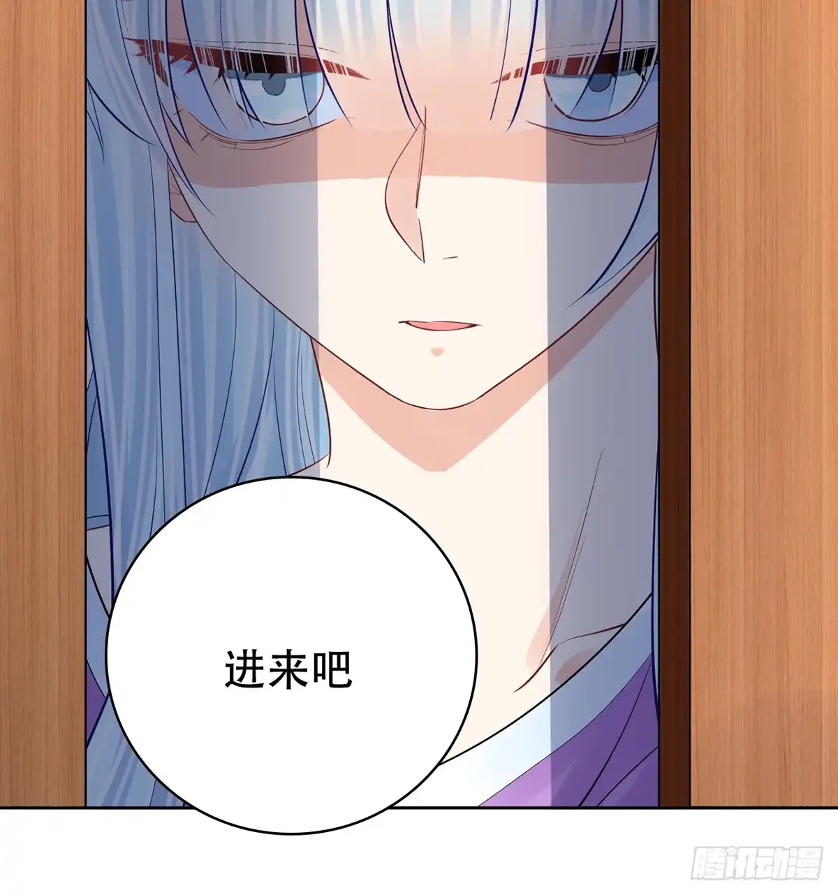 《重生只为追影帝》277.背后捅刀? 第36页