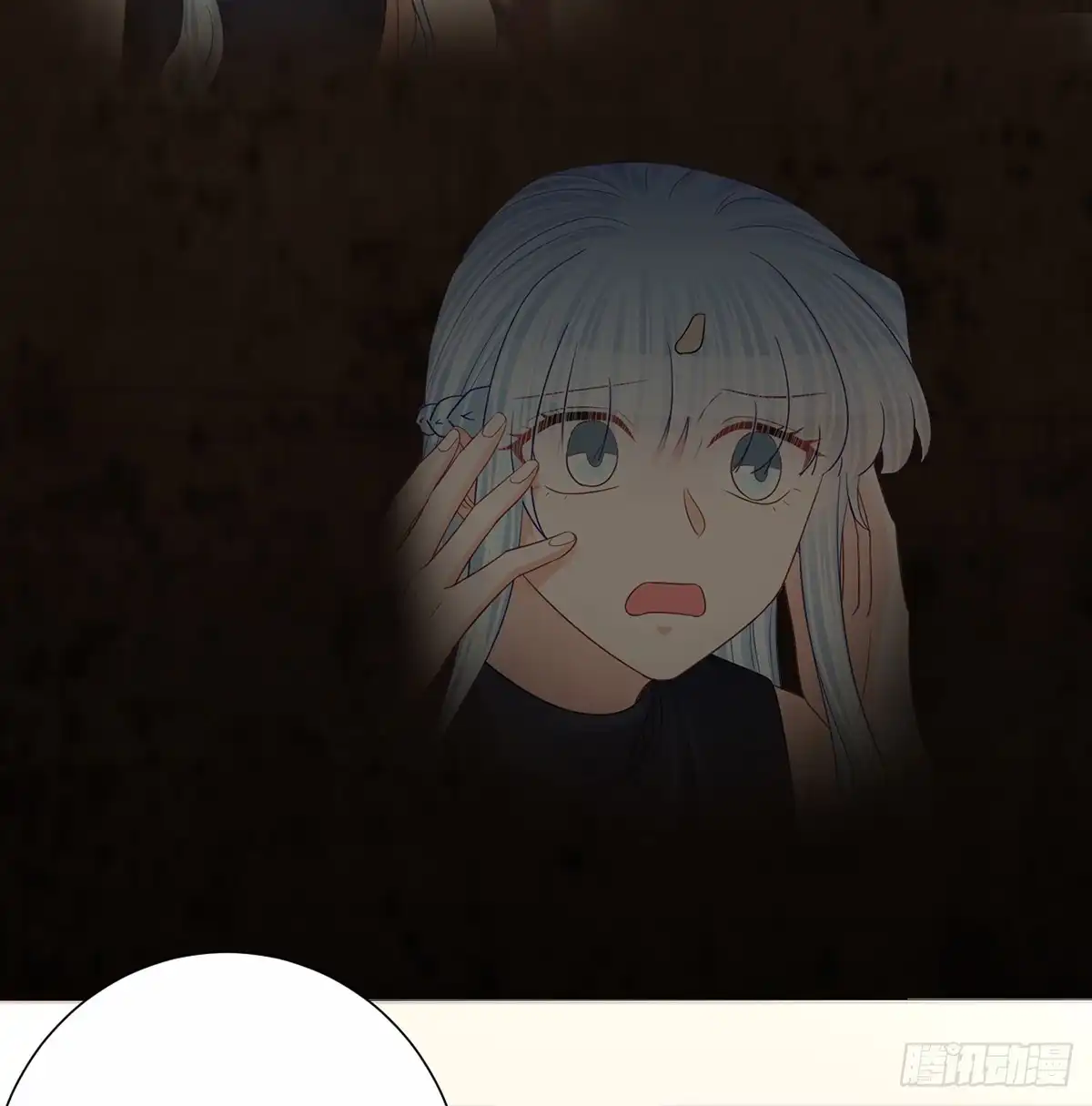 《重生只为追影帝》277.背后捅刀? 第21页