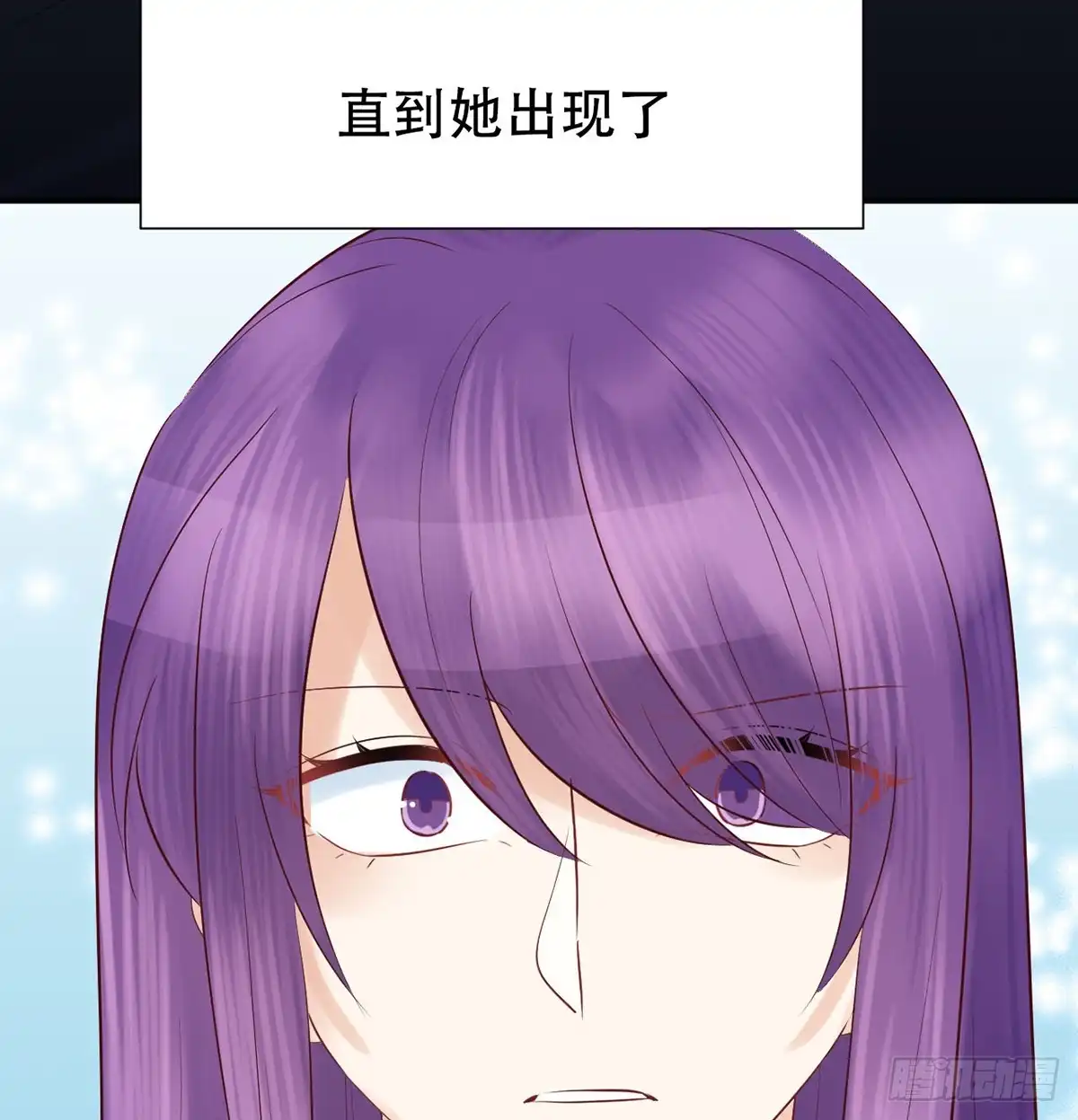 《重生只为追影帝》278.游戏规则 第72页