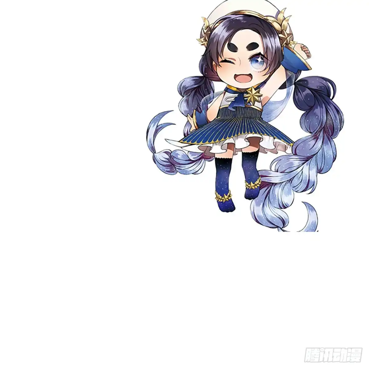 《重生只为追影帝》278.游戏规则 第5页
