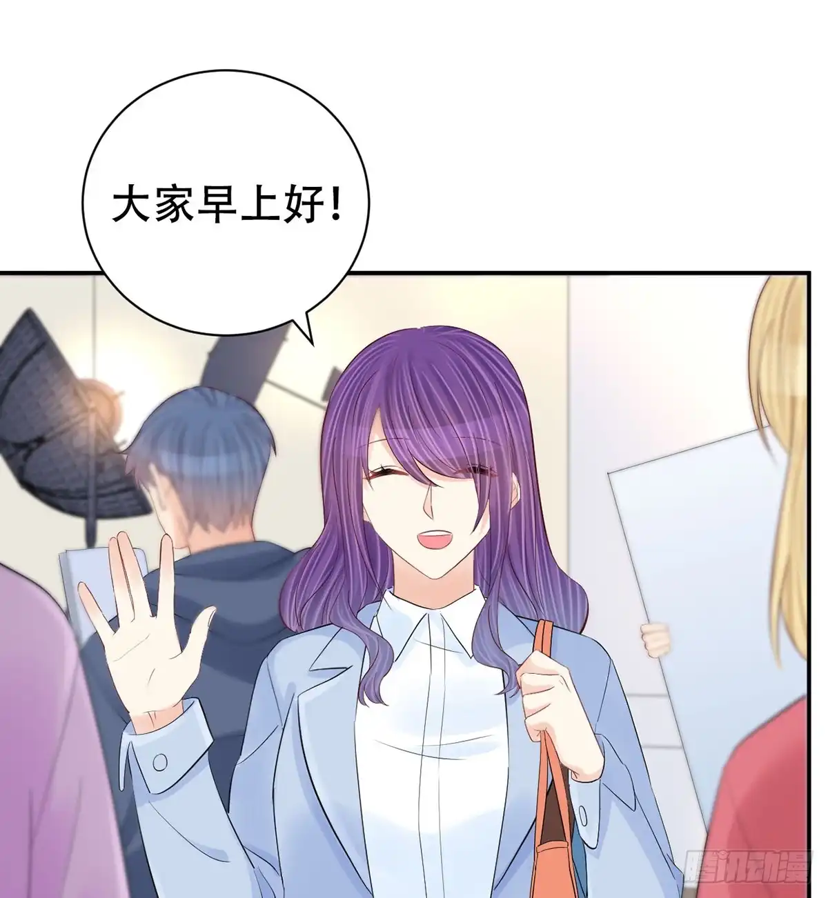 《重生只为追影帝》278.游戏规则 第43页