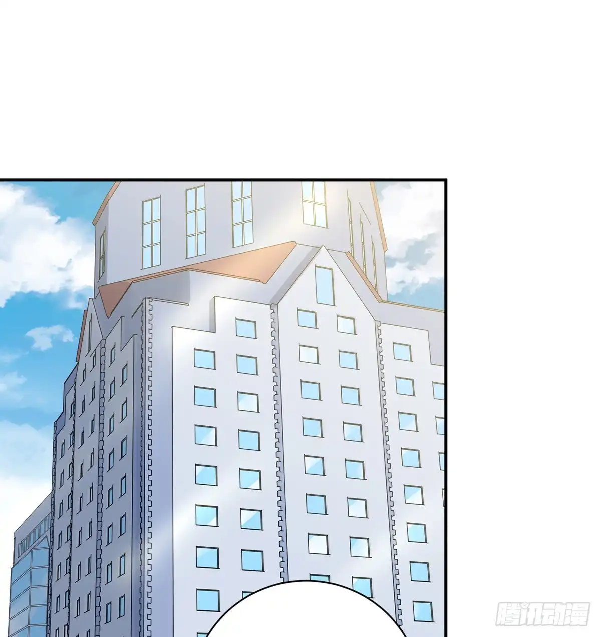 《重生只为追影帝》279.底线 第7页