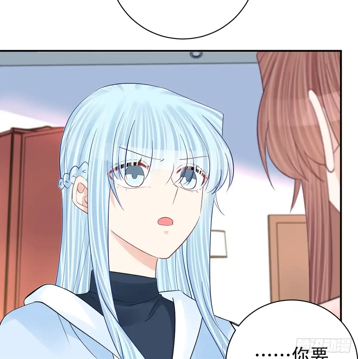 《重生只为追影帝》279.底线 第61页