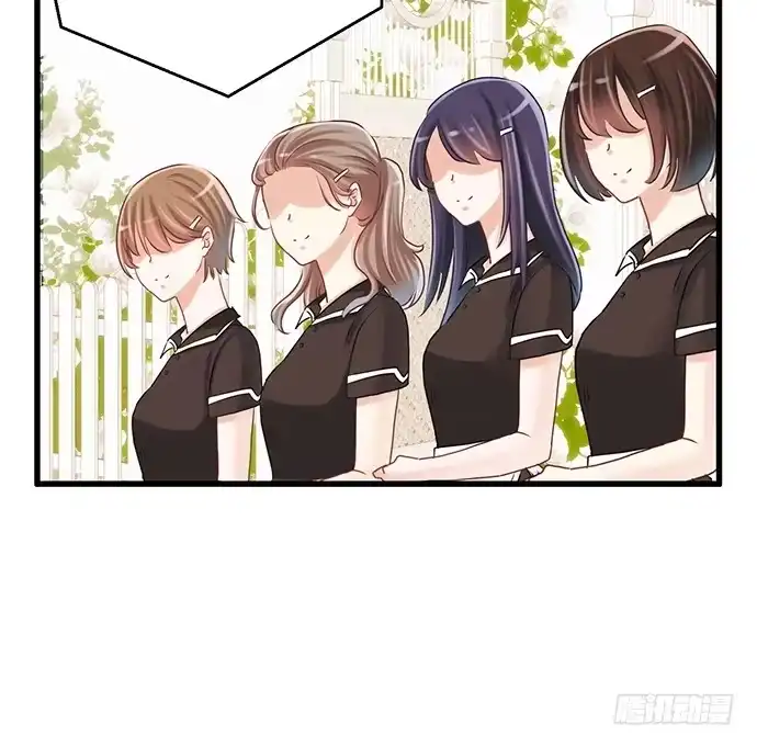 《重生只为追影帝》29.第一个任务 第6页