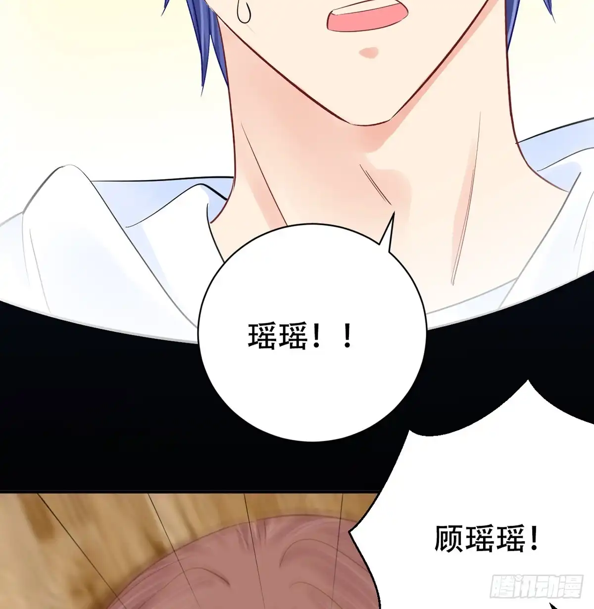 《重生只为追影帝》281.代价 第69页