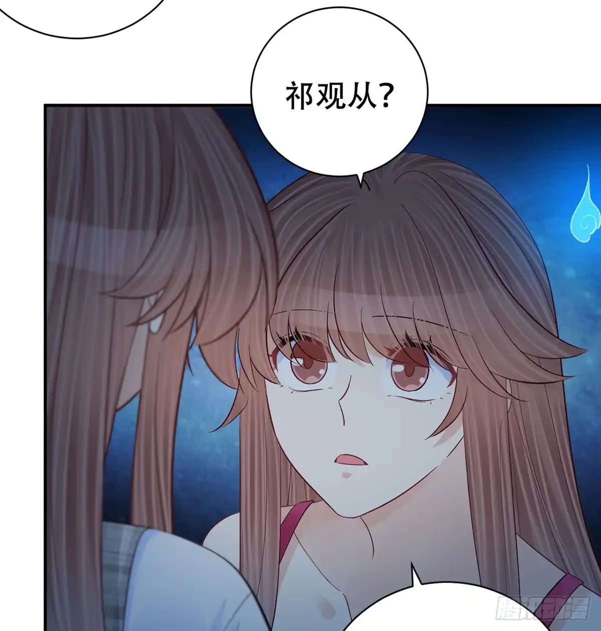 《重生只为追影帝》281.代价 第33页