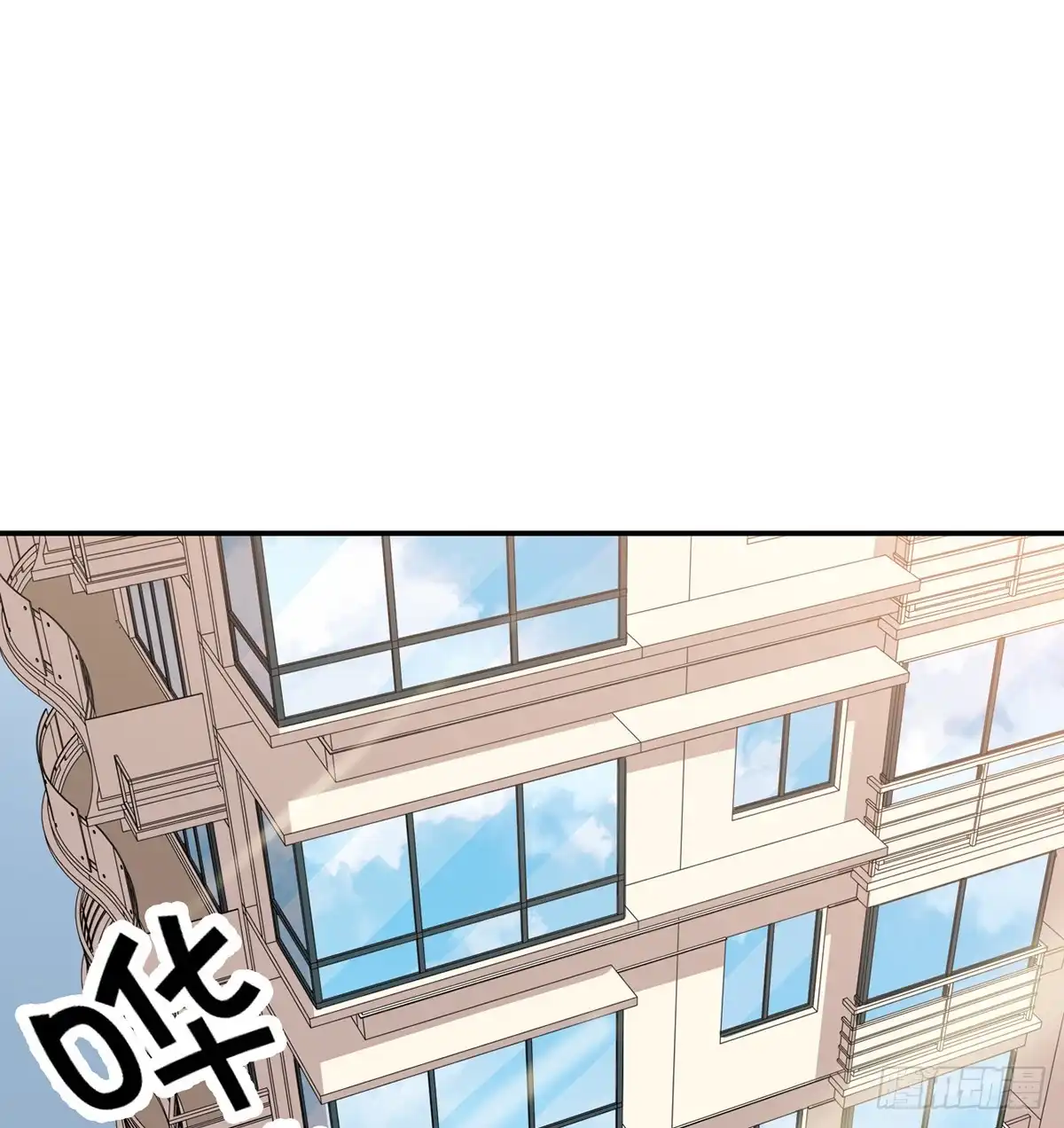 《重生只为追影帝》281.代价 第6页