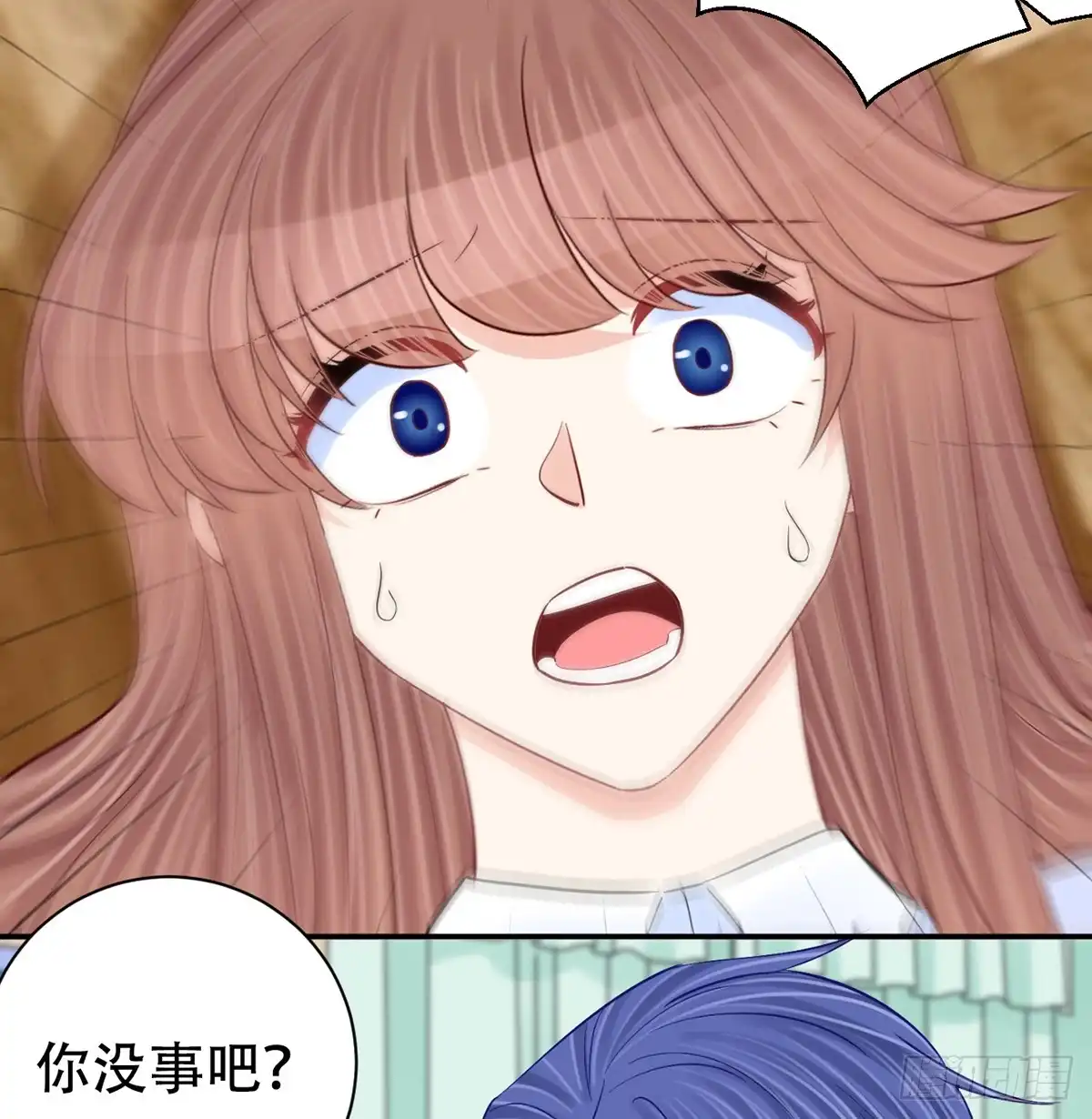 《重生只为追影帝》281.代价 第70页