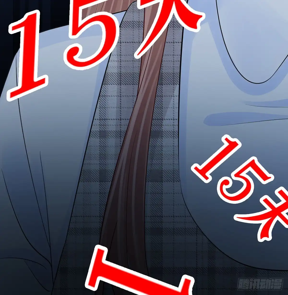 《重生只为追影帝》281.代价 第65页